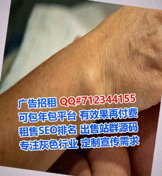 巨鹿卵妹医学检验工作室